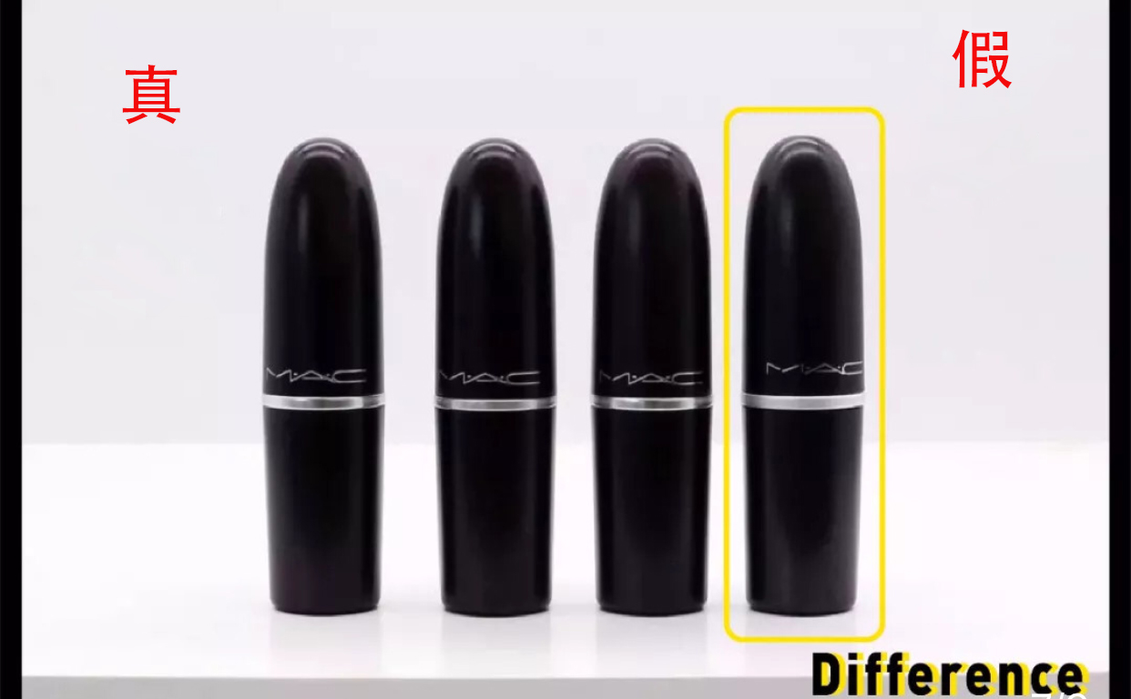 mac小辣椒口红真假鉴别,怎么辨别mac口红真假