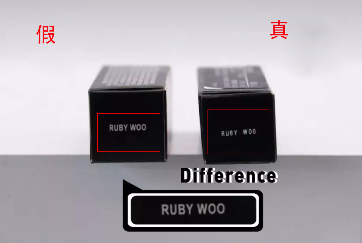 mac水漾口红真假鉴别,mac浆果梅子口红真假