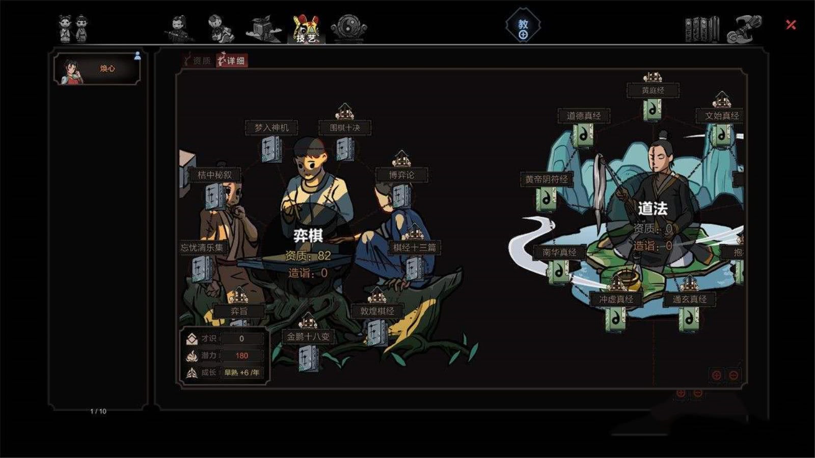 最给国人长脸的游戏！3个人花了3年打造，如今老外全在跪求英文