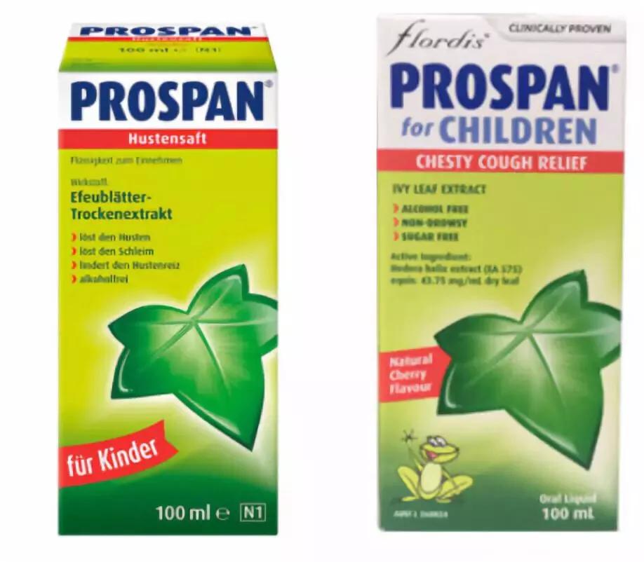 德国小绿叶属于处方药吗,德国小绿叶有副作用吗