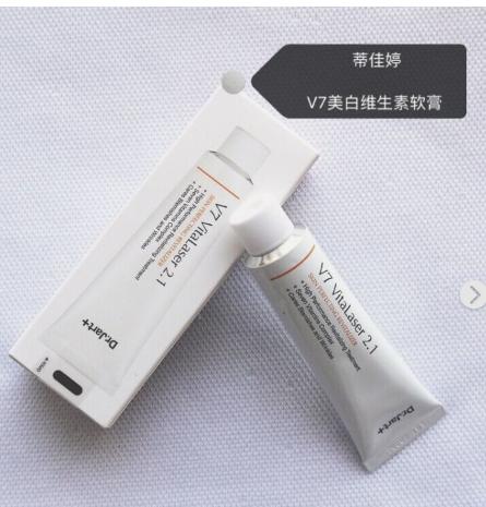 祛斑成功过来人给大家的建议,6天祛斑亲身体验用效果说话