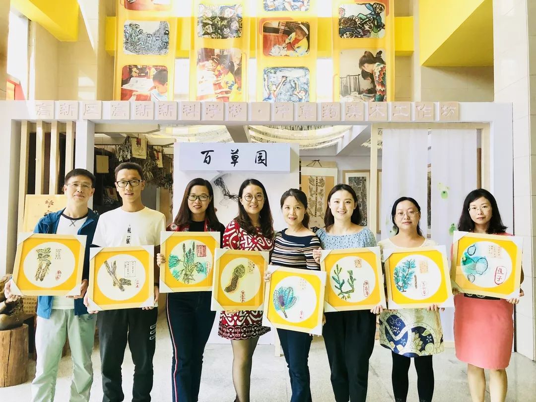 特色交流促提升，携手发展共成长——记成都高新新科学校学习访问之旅