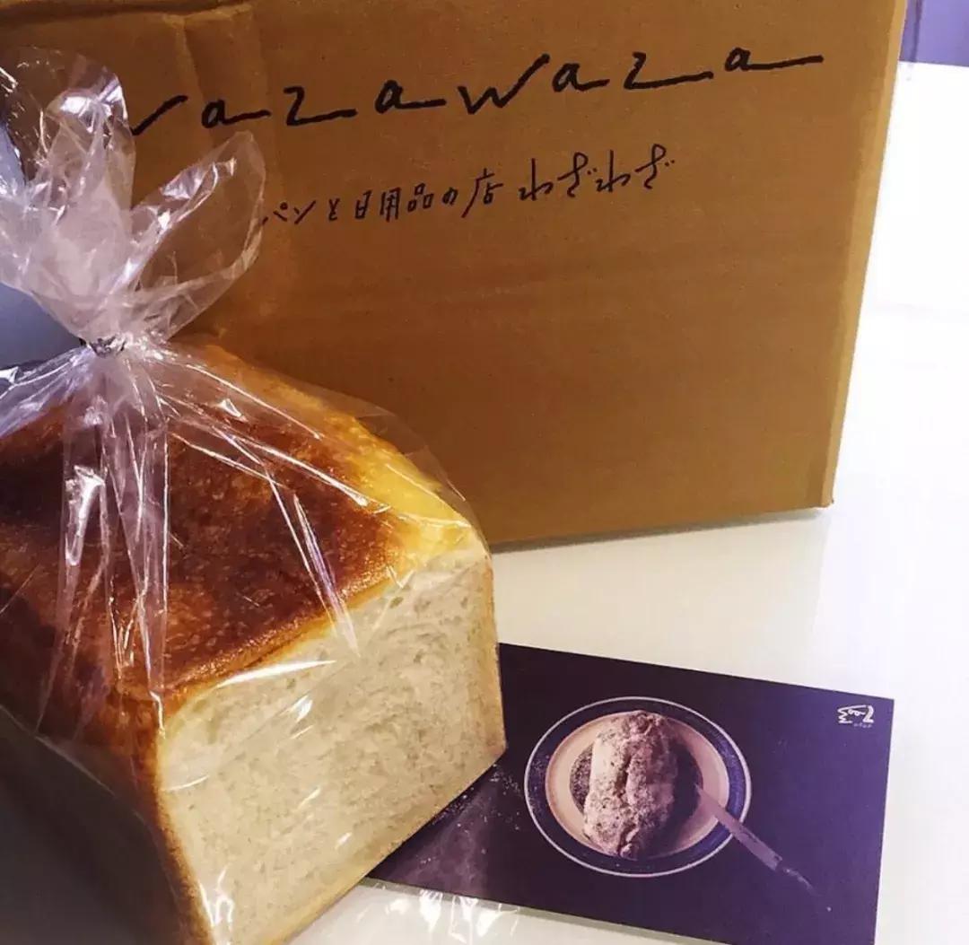 石窑面包店内实拍视频,天然酵母的石窑面包店