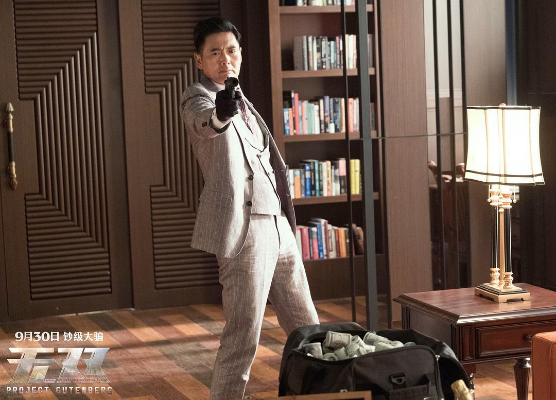 无双真实爆率,无双口碑