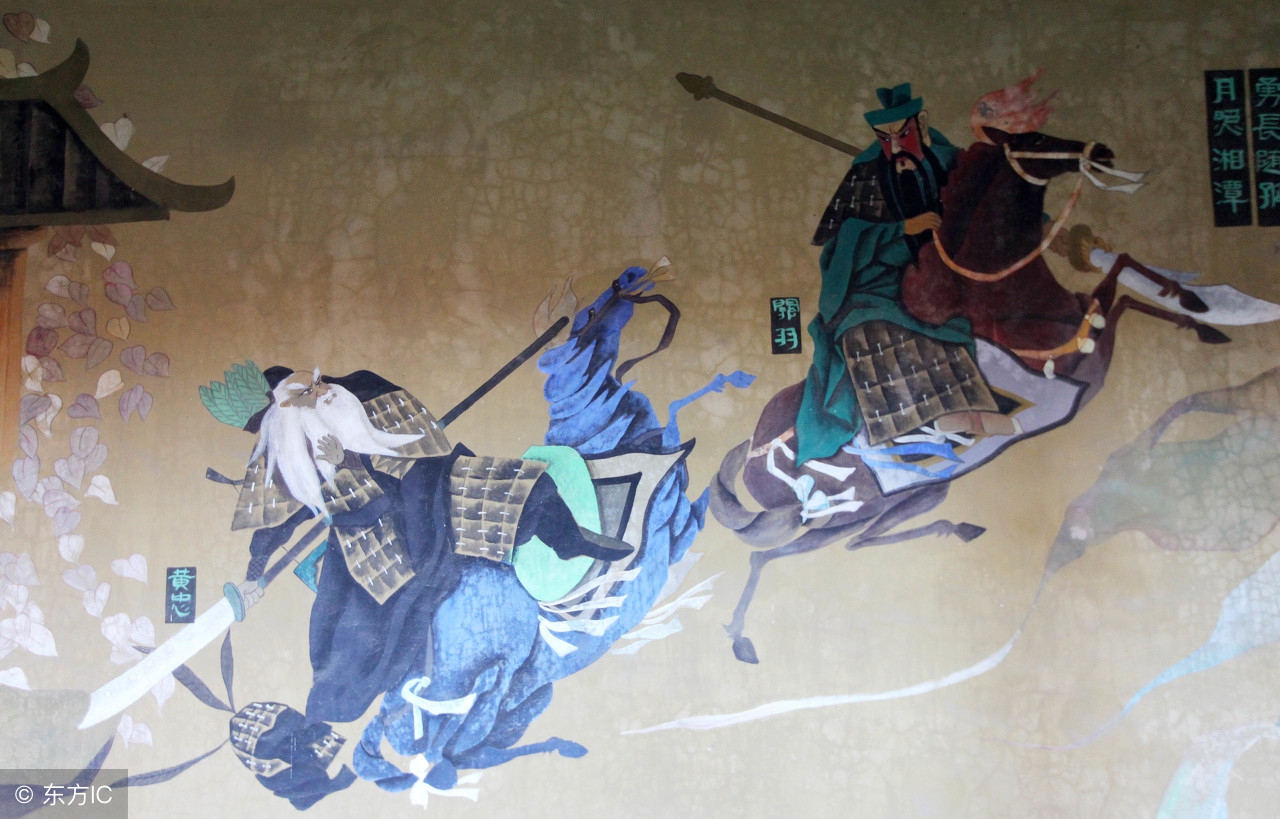 历史中的黄忠有多强,年轻时的黄忠到底有多厉害