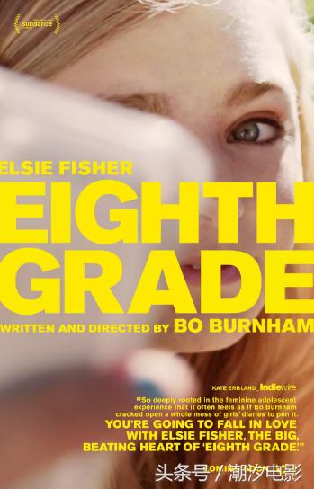 国庆档必看的十部电影,国庆必看的十五部电影