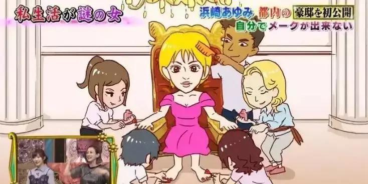 滨崎步豪宅视频完整版,日本第一歌姬滨崎步封神之作