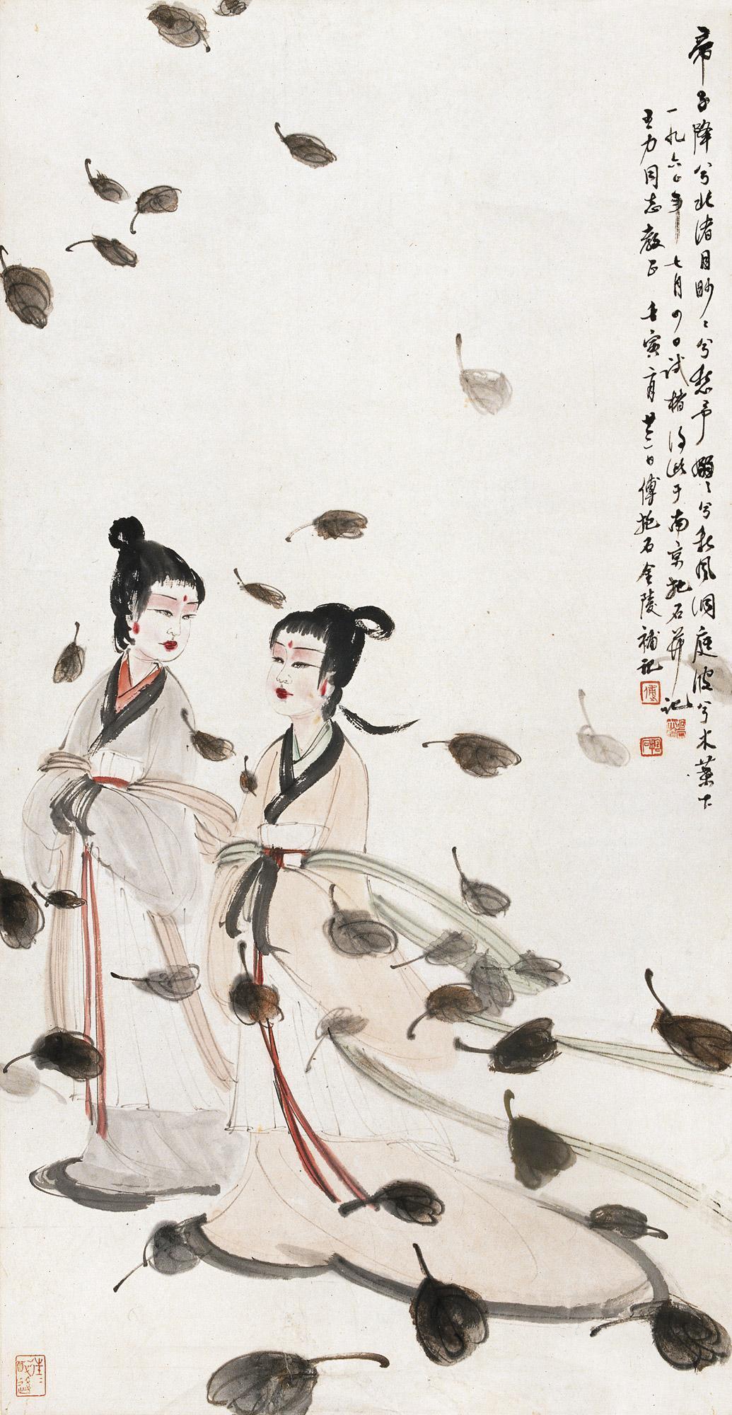 傅抱石创作国画天女散花图,傅抱石的国画作品《一望大江开》