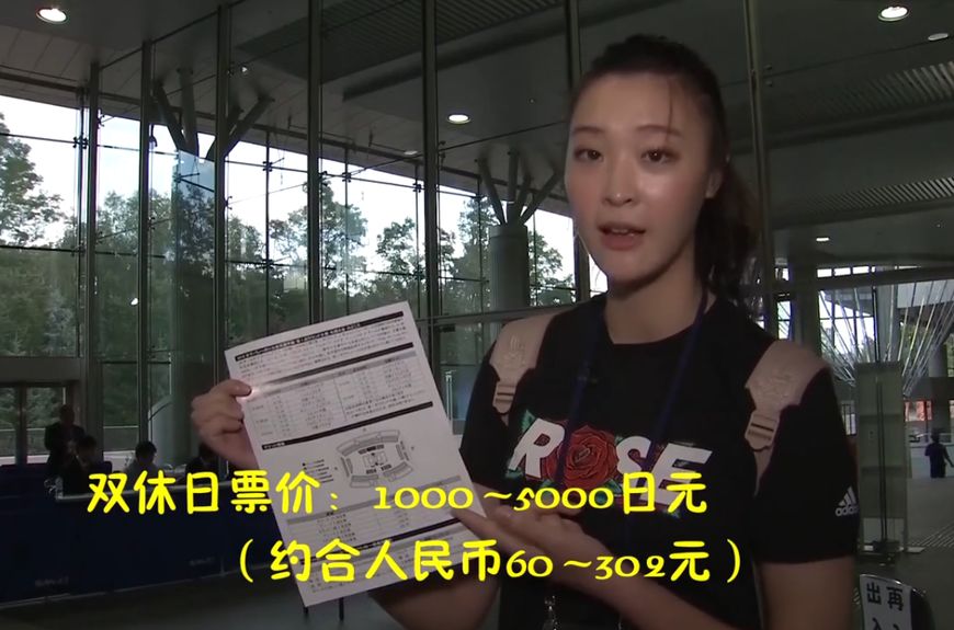 惠若琪赛场,惠若琪赛场热身