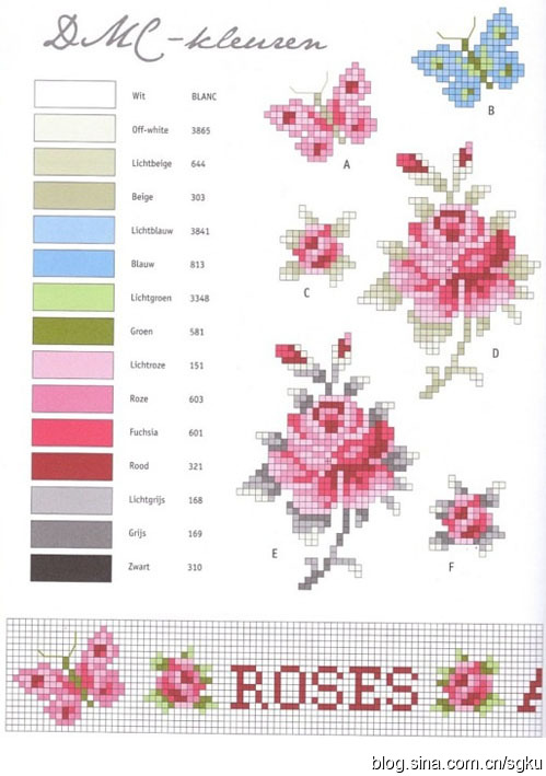 漂亮的十字绣的图案,十字绣图案简单又漂亮图纸