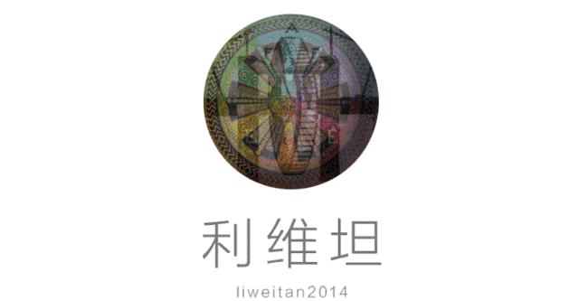 中国脑囊虫病,巨大脑囊虫病