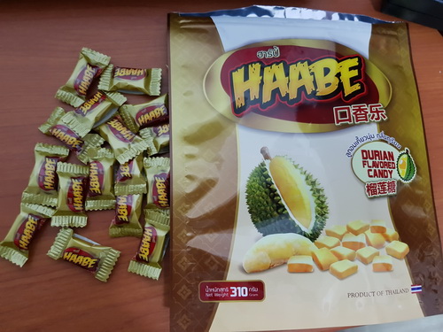 泰国最值得买的十大产品,泰国最畅销的产品排行榜