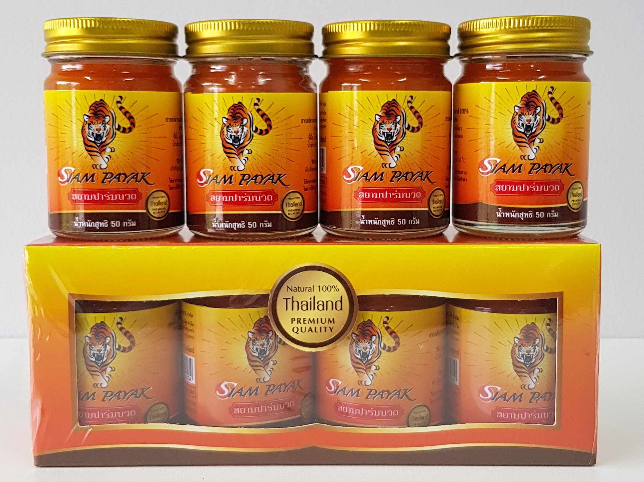 泰国十大畅销产品 (泰国必买18样泰国畅销产品排行榜)