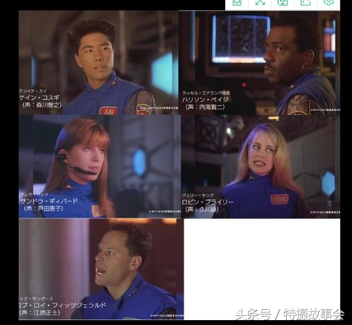 平成奥特曼地球防卫军,昭和奥特曼历代地球防卫军简介