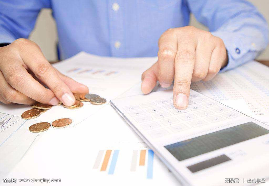 会计为什么不被理解,会计为什么变得话少