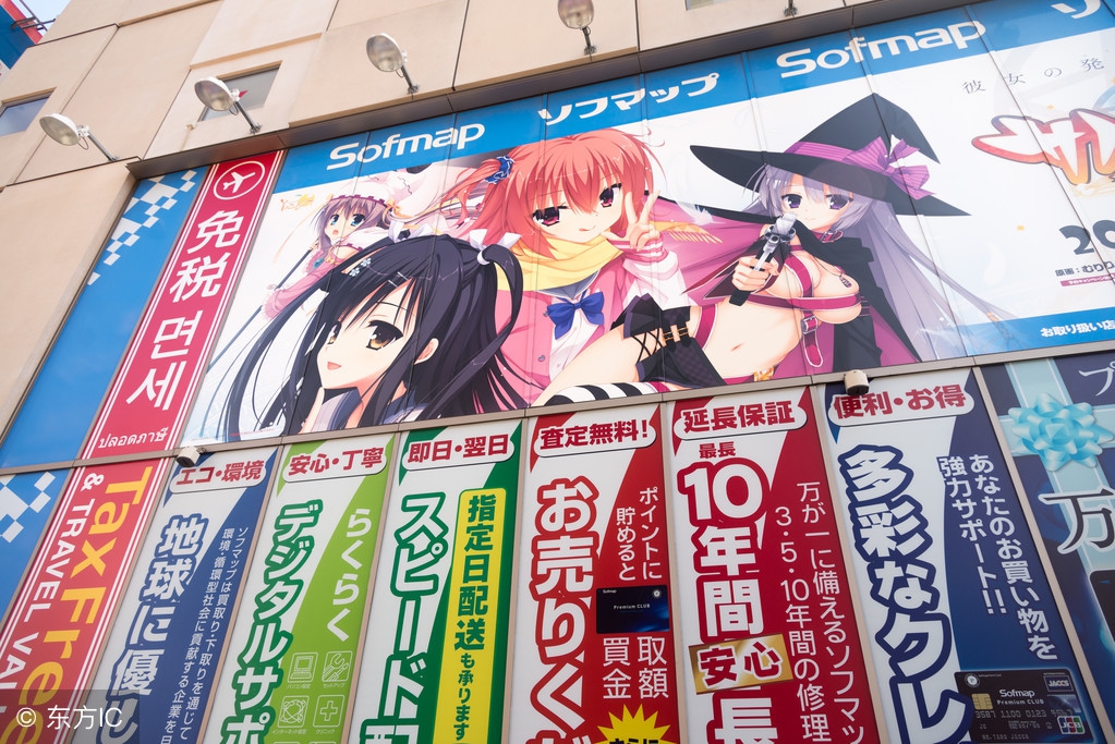 东京秋叶原风景区,逛东京秋叶原