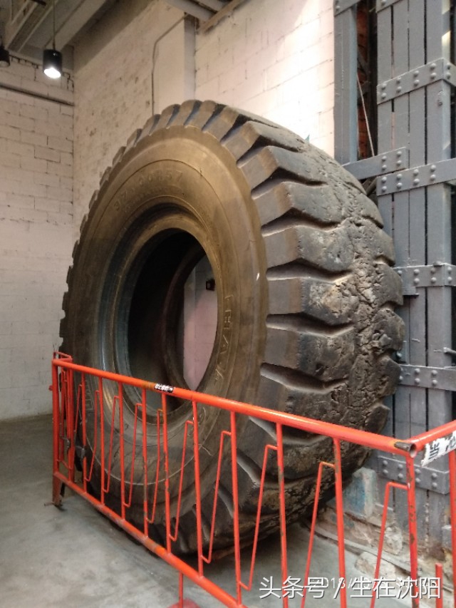 这里是沈阳-住友金属株式会社车间旧址