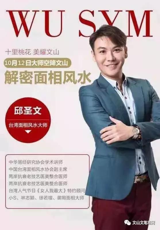 美人计｜吴氏嘉美，你的变美神助攻！2000元基金等你来领