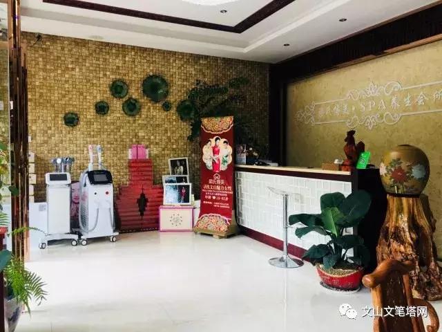 美人计｜吴氏嘉美，你的变美神助攻！2000元基金等你来领