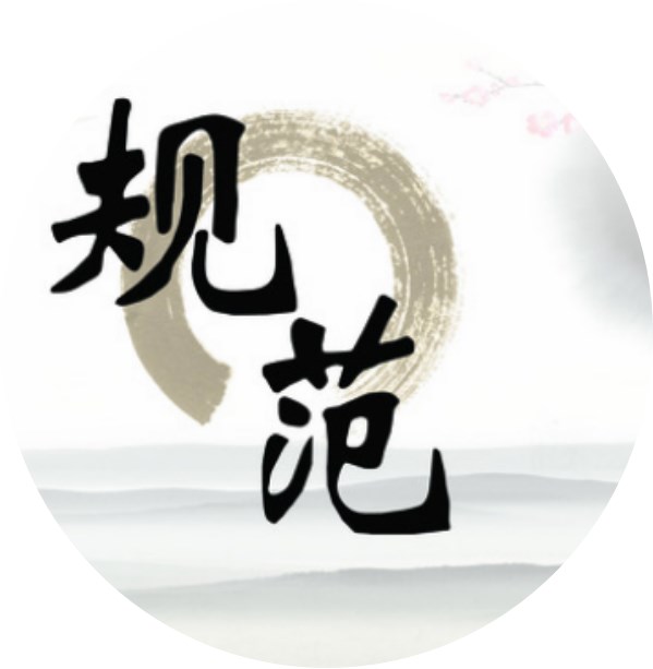 妊娠合并子宫肌瘤，美国医生怎么处理？