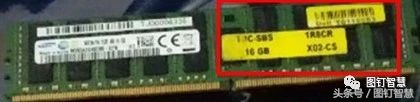 三星内存条原厂和零售的区别,怎么分辨三星内存条的真假