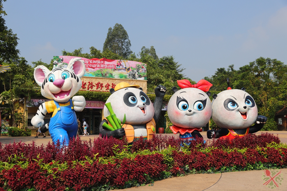 广州长隆四个乐园攻略,国庆长隆二日游