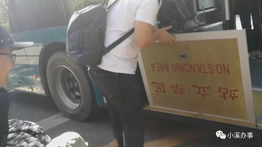 国庆假期，能否做到无障碍通行？老朋友带你一一体验！