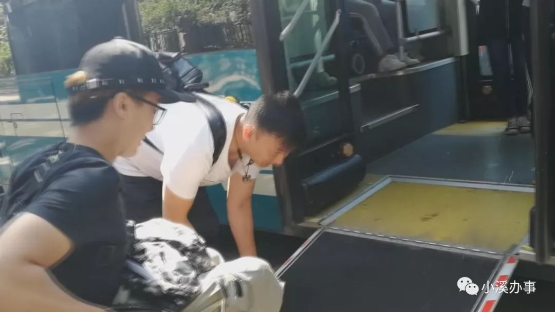 国庆假期，能否做到无障碍通行？老朋友带你一一体验！