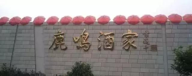 广州南沙东涌镇喝早茶的好地方,广州喝早茶比较正宗的地方还便宜