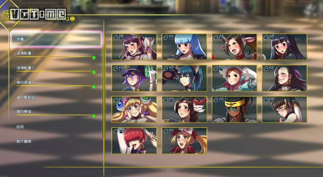 snk女英雄大乱斗试玩视频,snk女主角大乱斗好玩吗