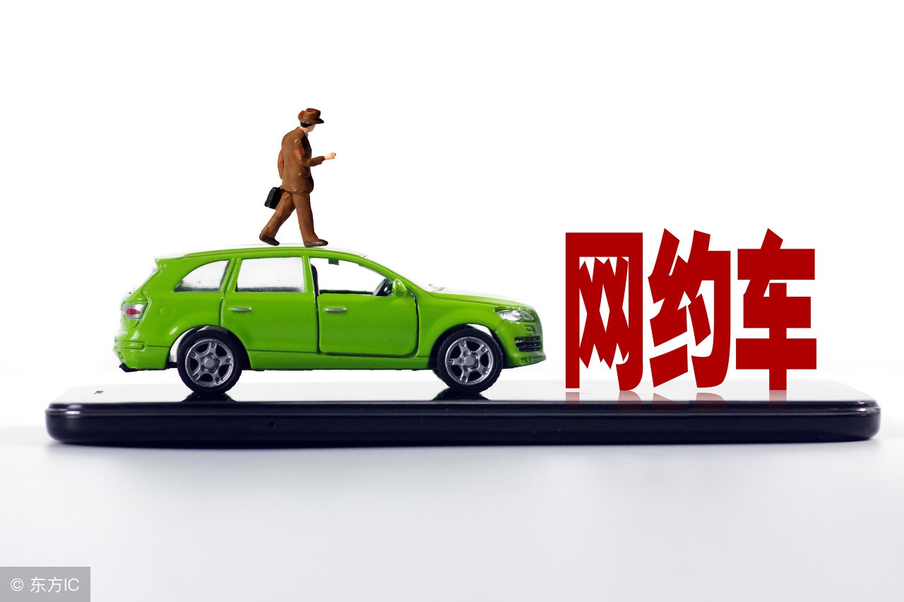 曹操专车司机可以拿到多少工资,曹操司机抽佣金