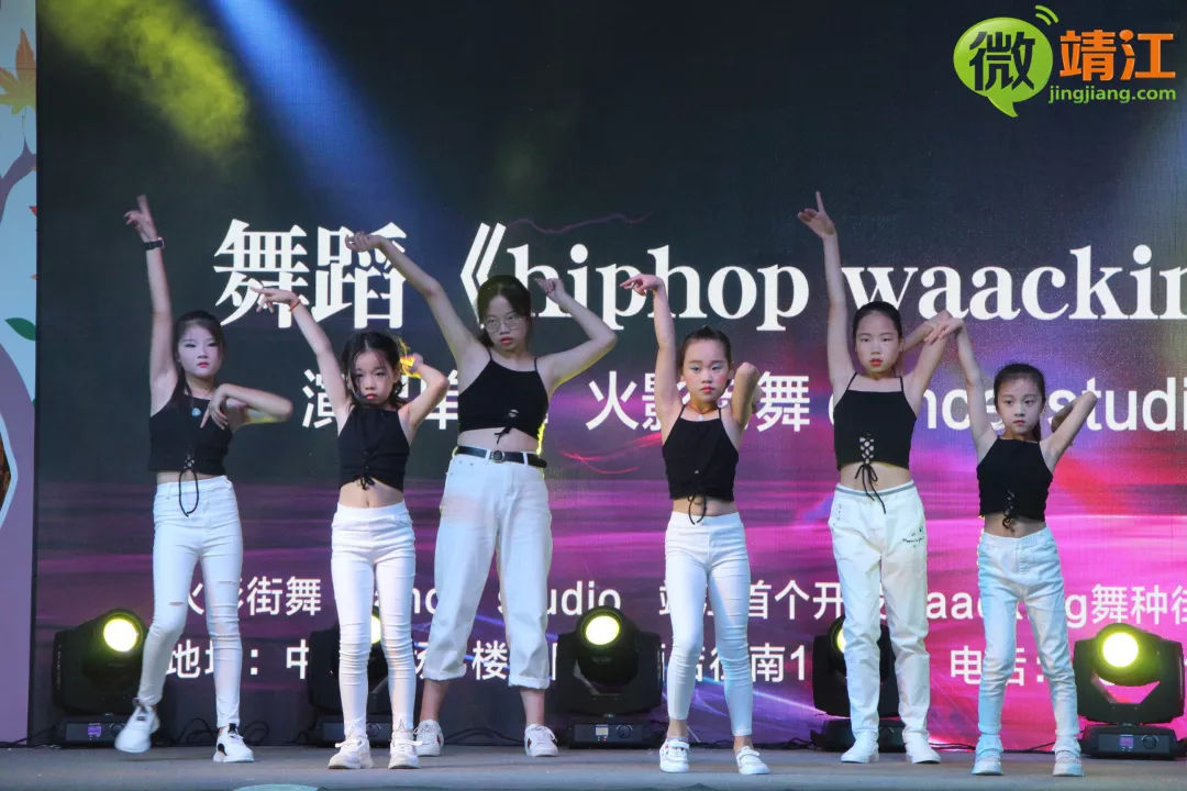 微靖江交通事故,微靖江最新消息