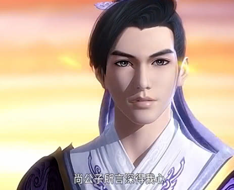 秦时明月苍龙七宿未解之谜,秦时明月未解之谜全文