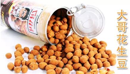 泰国曼谷王权免税店购物攻略,泰国清迈玛雅购物攻略