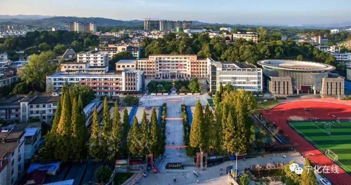 宁化县城老照片,改革开放40周年家乡巨变的照片