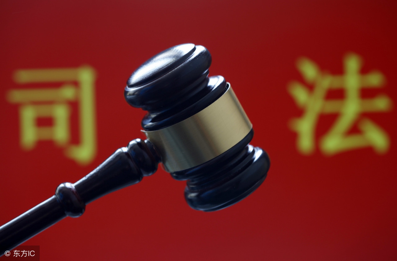 范冰冰罚款8亿是什么概念,范冰冰罚款8.83亿案件始末