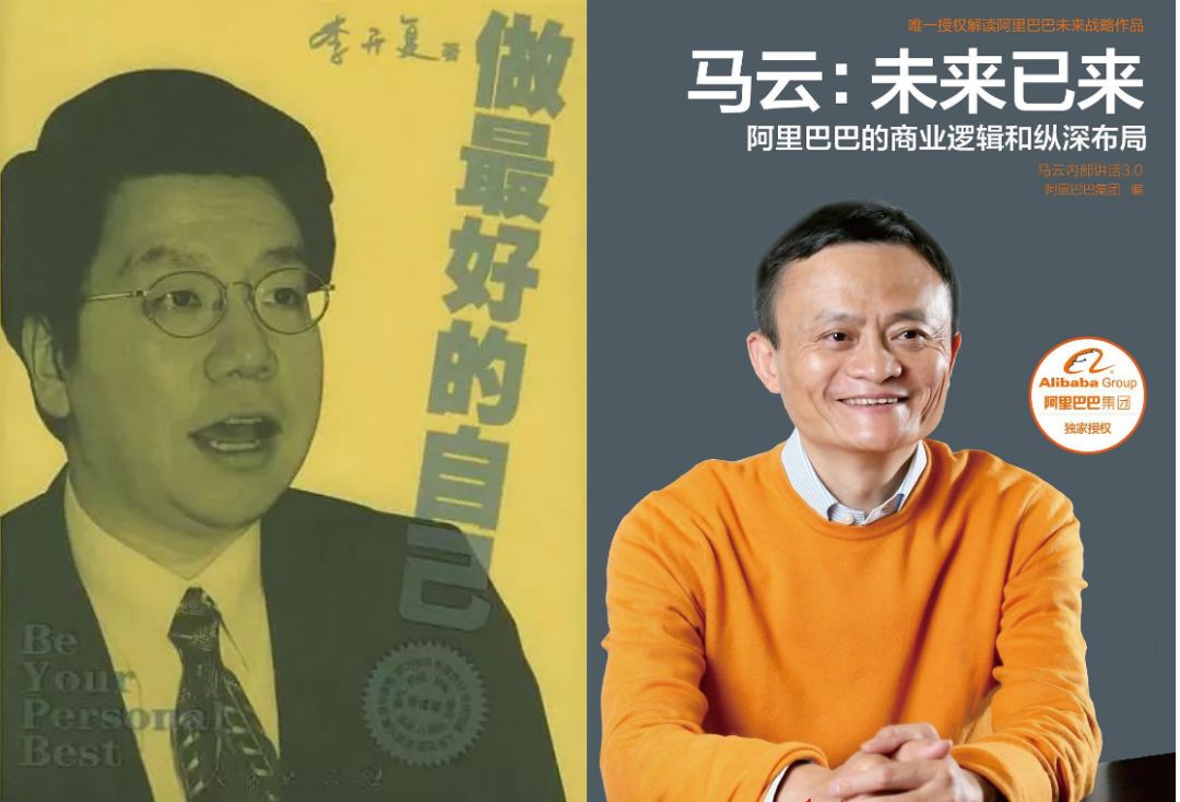 从白手起家变到富有,从创业到成功为老板工作了8年