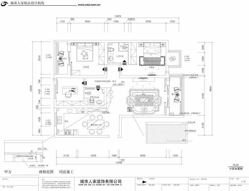 西安140平米三室两厅装修轻奢风,西安140平现代轻奢装修案例