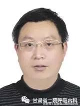 甘肃省第二人民医院专家,甘肃省第二人民医院呼吸科主任