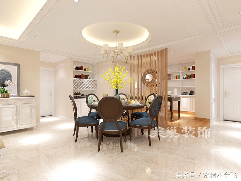 南阳龙都花园4室装修,南阳田园新城装修风格