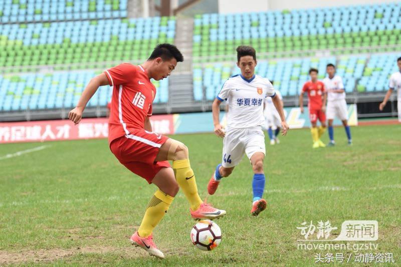 贵州球迷又多新“根据地”，贵州恒丰u19移师都匀