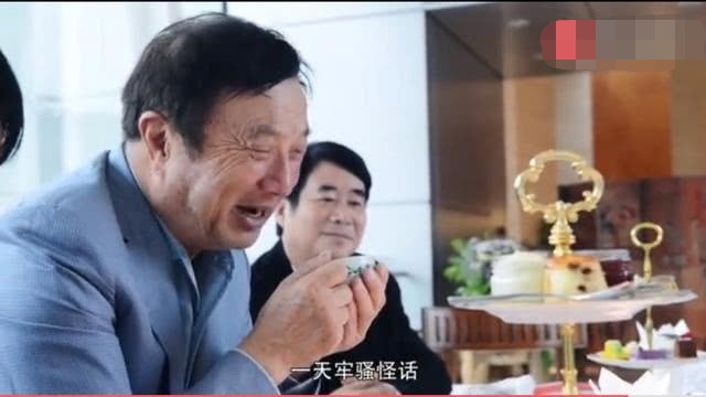 任正非谈王健林的话 (任正非怎样评论王健林小目标)