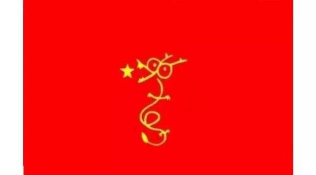 五星红旗最初方案,五星红旗怎么打出来