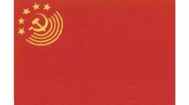 五星红旗最初方案,五星红旗怎么打出来