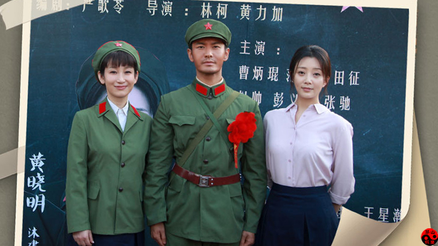 黄晓明穿军装哪部戏,黄晓明军装集锦