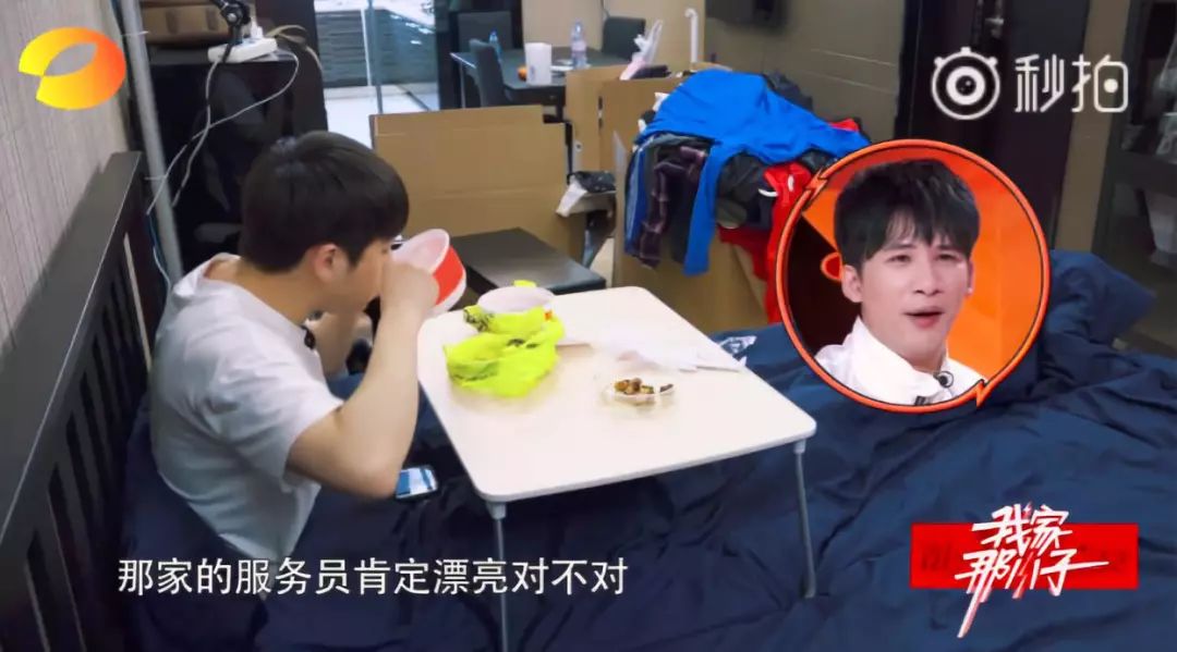 好好吃饭才是最好的爱自己,好好吃饭就是对生命的最好尊重