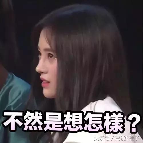 拍照pose技巧和方法,女生拍照剪刀手pose