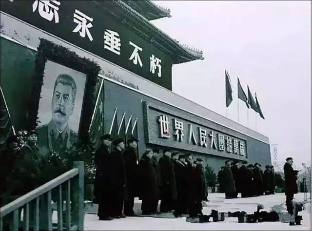 毛主席画像的诞生