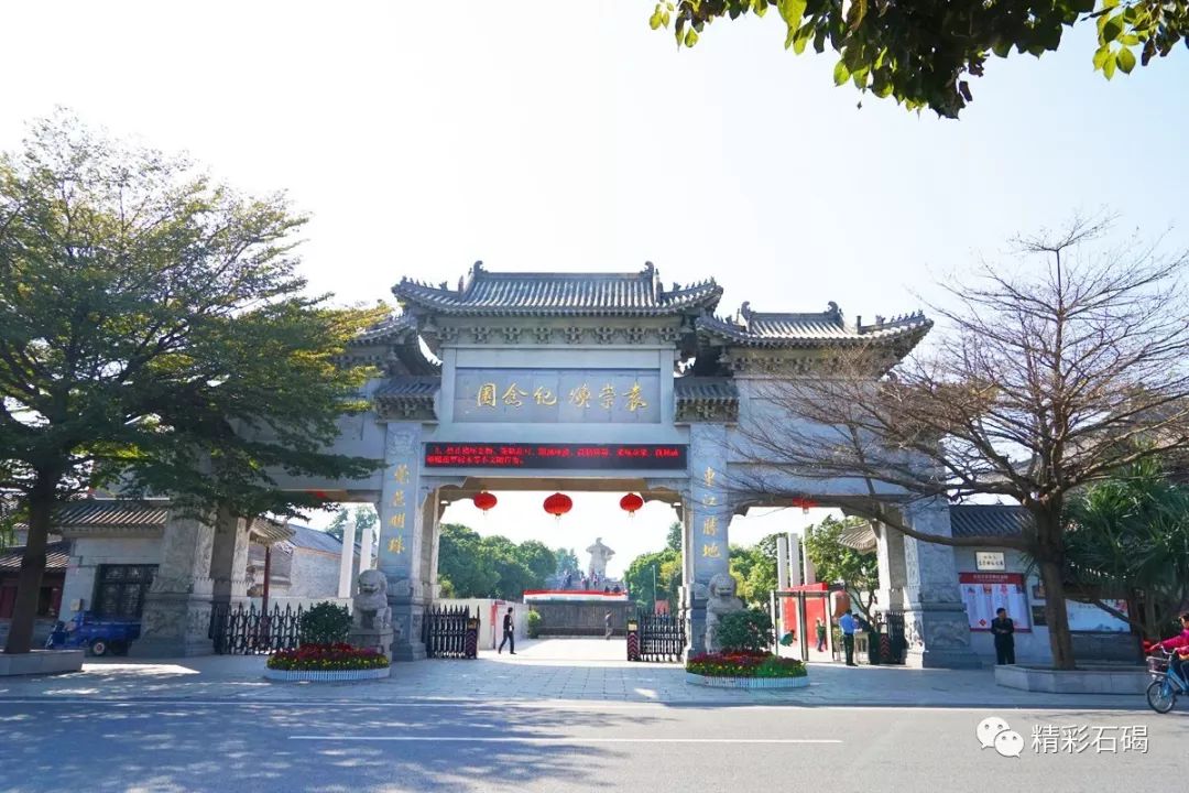 2018年度全国百强镇出炉！石碣榜上有名！