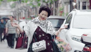 好便宜呀的意思,好便宜啊英语怎么说